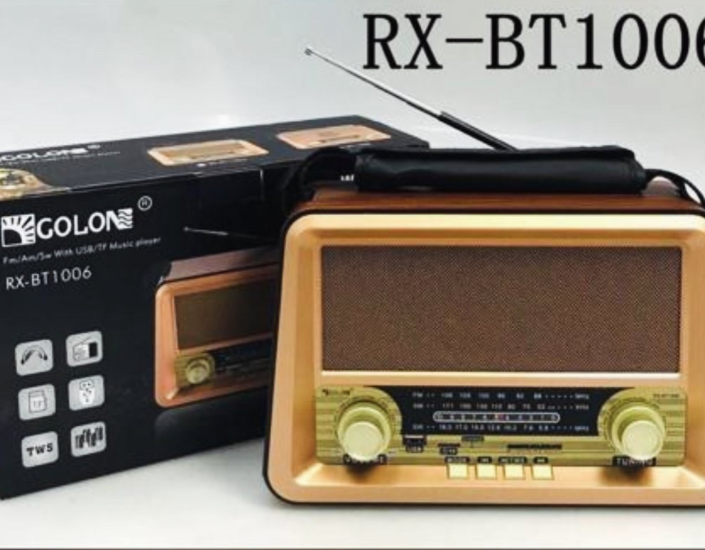 راديو كلاسيك صدايي ماندگار