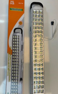 چراغ اضطراری شارژی HG DUE HG - 715 63 smd شارژی و برقی اصل