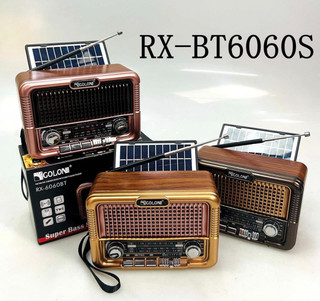 رادیو اسپیکر گولون سولار دار RX-6060bt